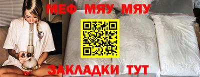 кокаин колумбия Чебоксары