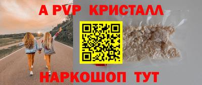 MDMA Premium VHQ Чапаевск