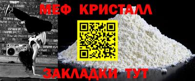 МДПВ Шахты