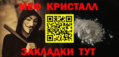 MDMA Premium VHQ Чапаевск