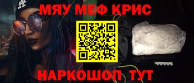 MDMA Premium VHQ Чапаевск