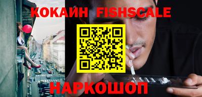MDMA Premium VHQ Чапаевск
