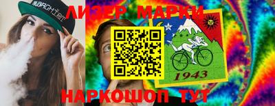 кокаин колумбия Чебоксары