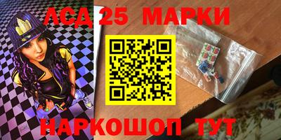MDMA Premium VHQ Чапаевск