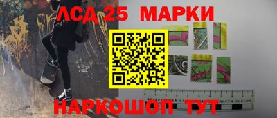 MDMA Premium VHQ Чапаевск