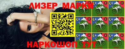 кокаин колумбия Чебоксары