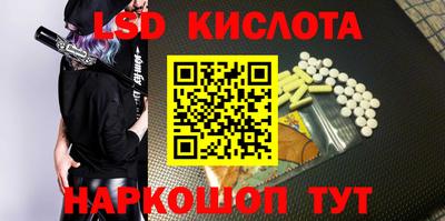 кокаин колумбия Чебоксары