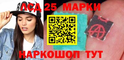 трава Чебаркуль