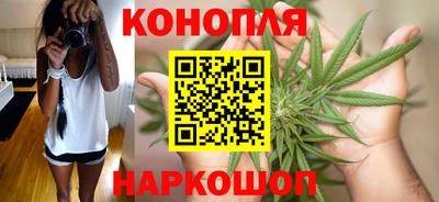 трава Чебаркуль