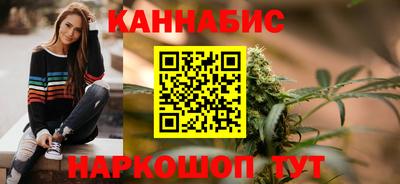кокаин колумбия Чебоксары