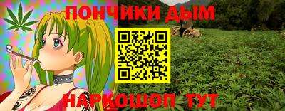 трава Чебаркуль