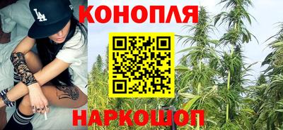 трава Чебаркуль