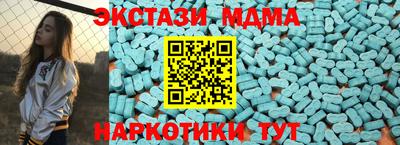 кокаин колумбия Чебоксары