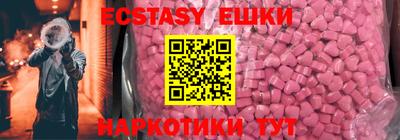 MDMA Premium VHQ Чапаевск