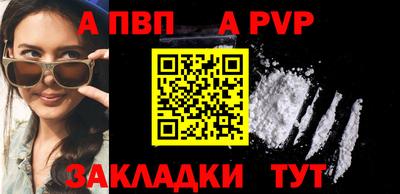 кокаин колумбия Чебоксары