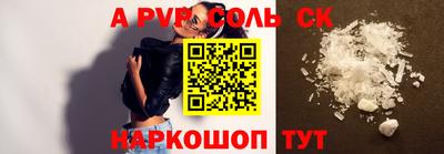 кокаин колумбия Чебоксары