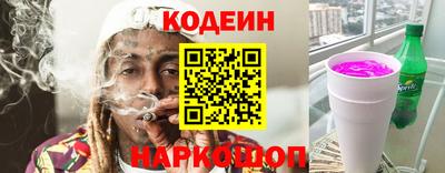 MDMA Premium VHQ Чапаевск