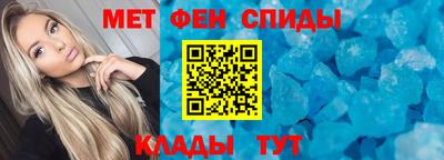 МДПВ Шахты