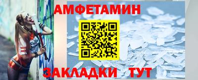 MDMA Premium VHQ Чапаевск