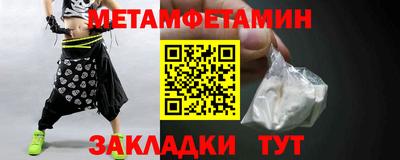 MDMA Premium VHQ Чапаевск