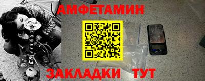 кокаин колумбия Чебоксары