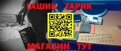 кокаин колумбия Чебоксары