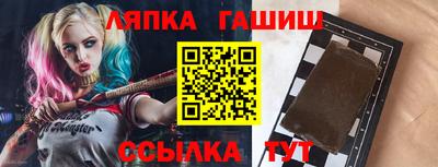 кокаин колумбия Чебоксары