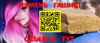 кокаин колумбия Чебоксары
