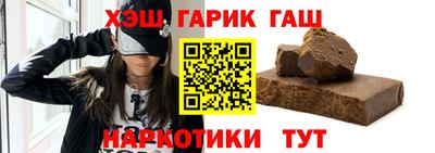 MDMA Premium VHQ Чапаевск