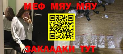 MDMA Premium VHQ Чапаевск