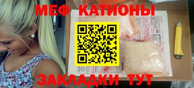 МДПВ Шахты