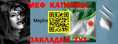 кокаин колумбия Чебоксары