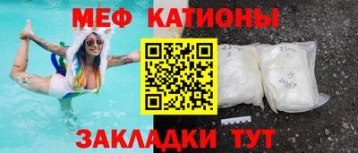MDMA Premium VHQ Чапаевск